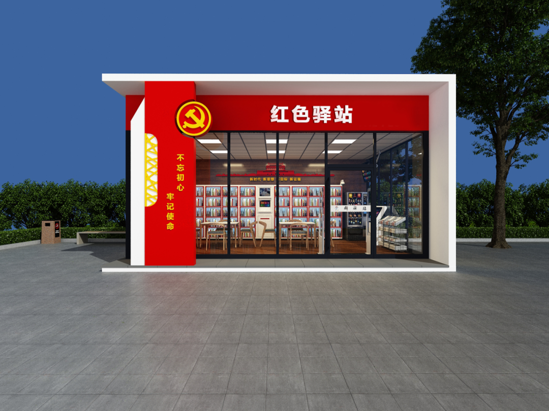 640 (6).png